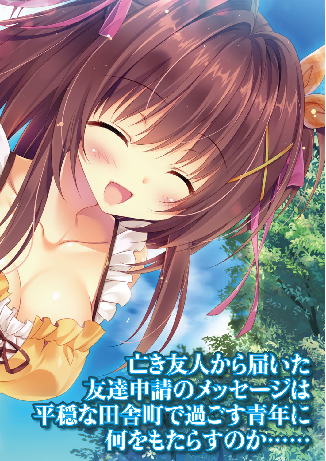 BugBug 2018-02 Страница 35