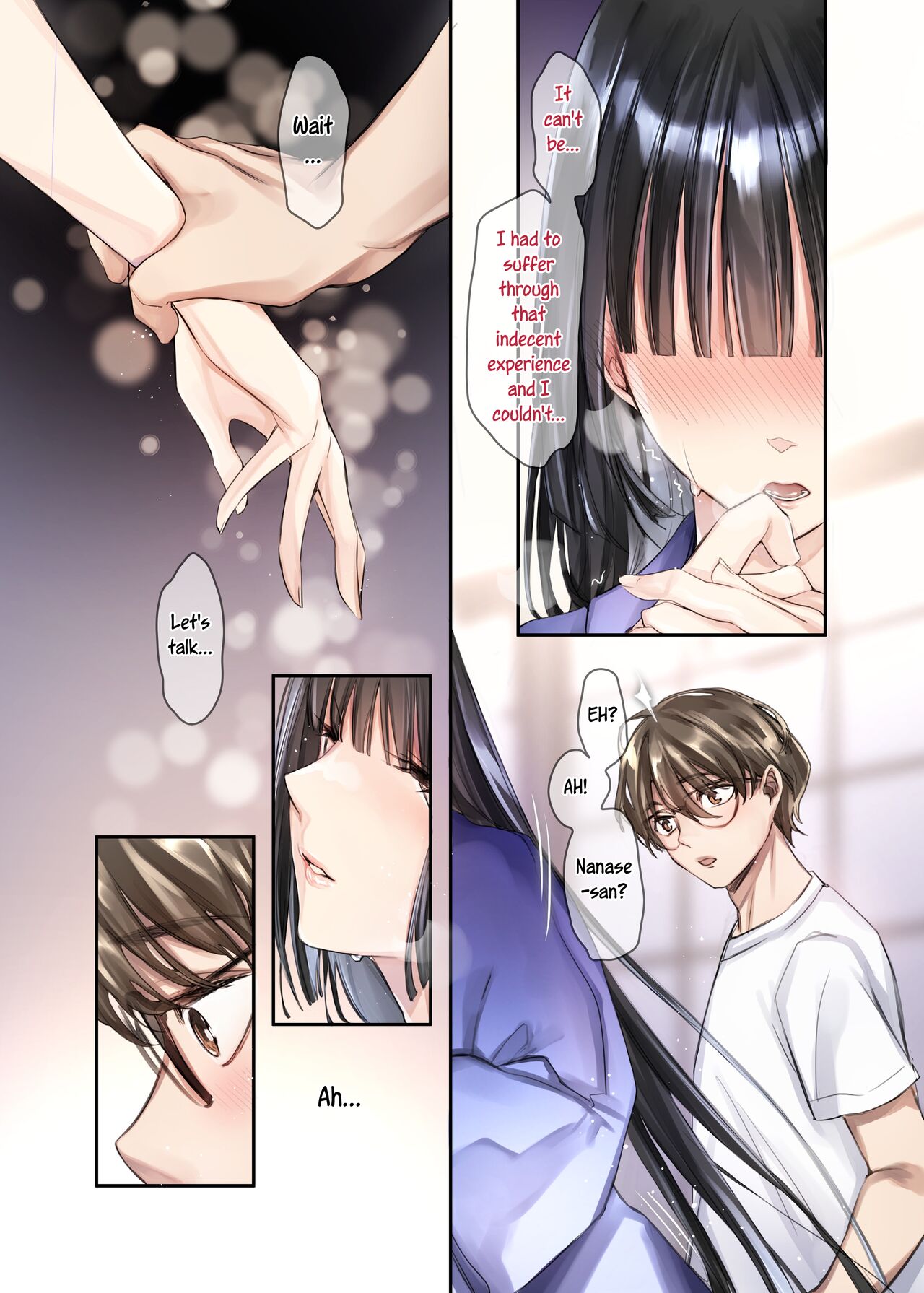 Irui Konintan Seiya Страница 4