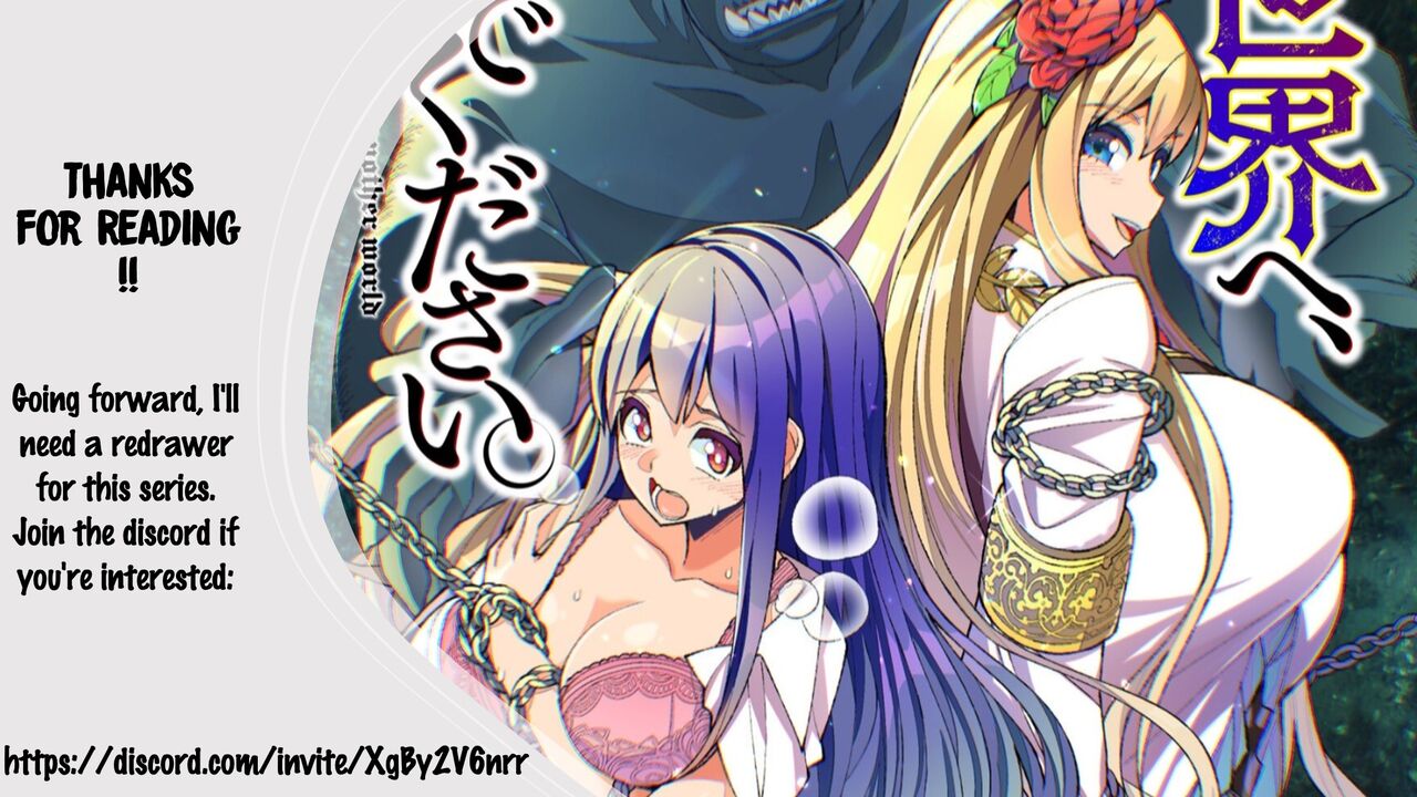 Youkoso Isekai e, Dewa Shinde Kudasai Страница 45