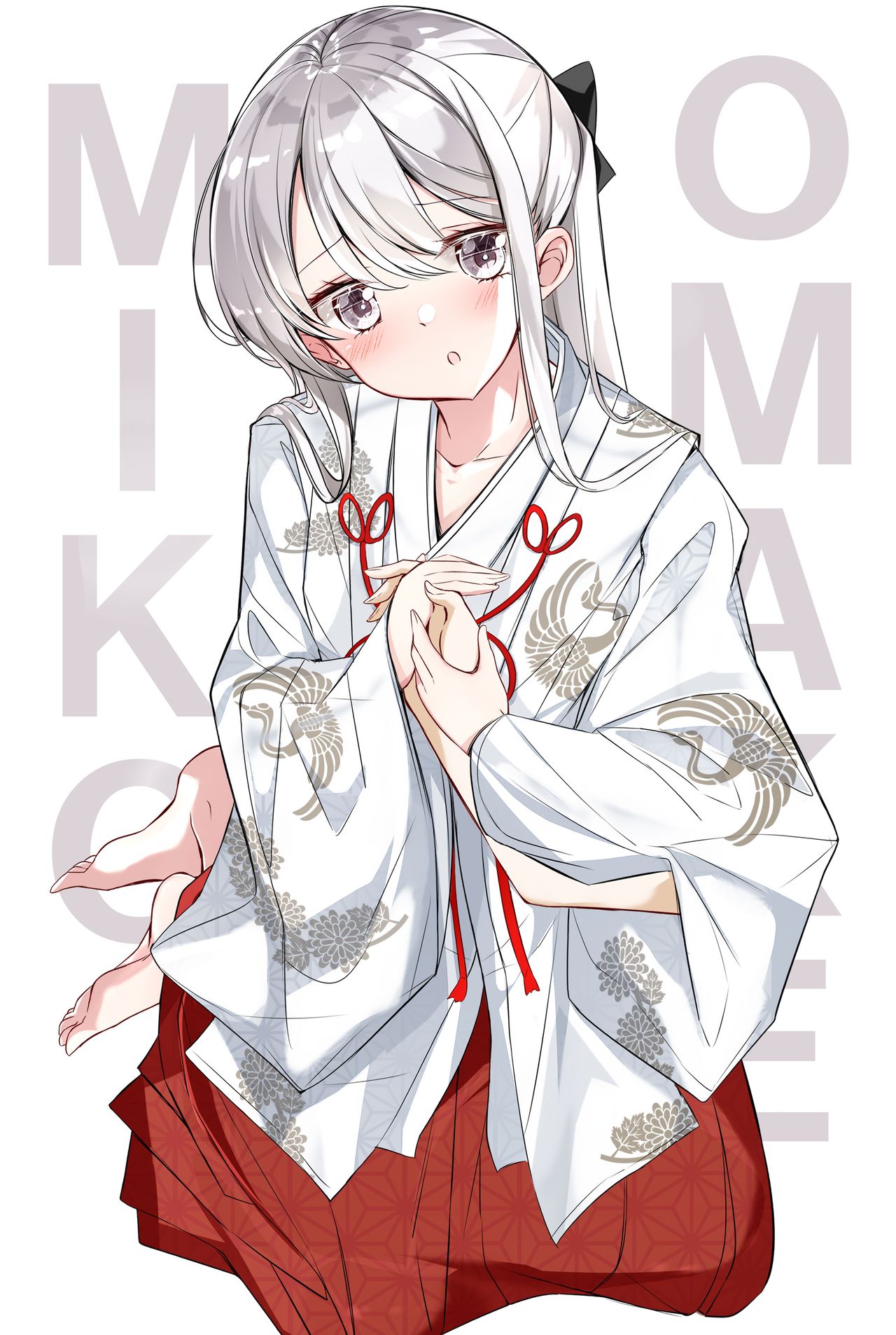 Imouto ga 1kai shika Me o Awase tekurenai | 妹妹一天只和我对上一次眼 Страница 60