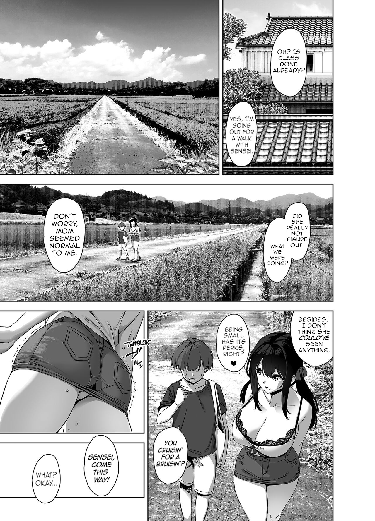 Natsu to Inaka to Yuuwaku shite kuru Dekkai Oshiego Страница 32