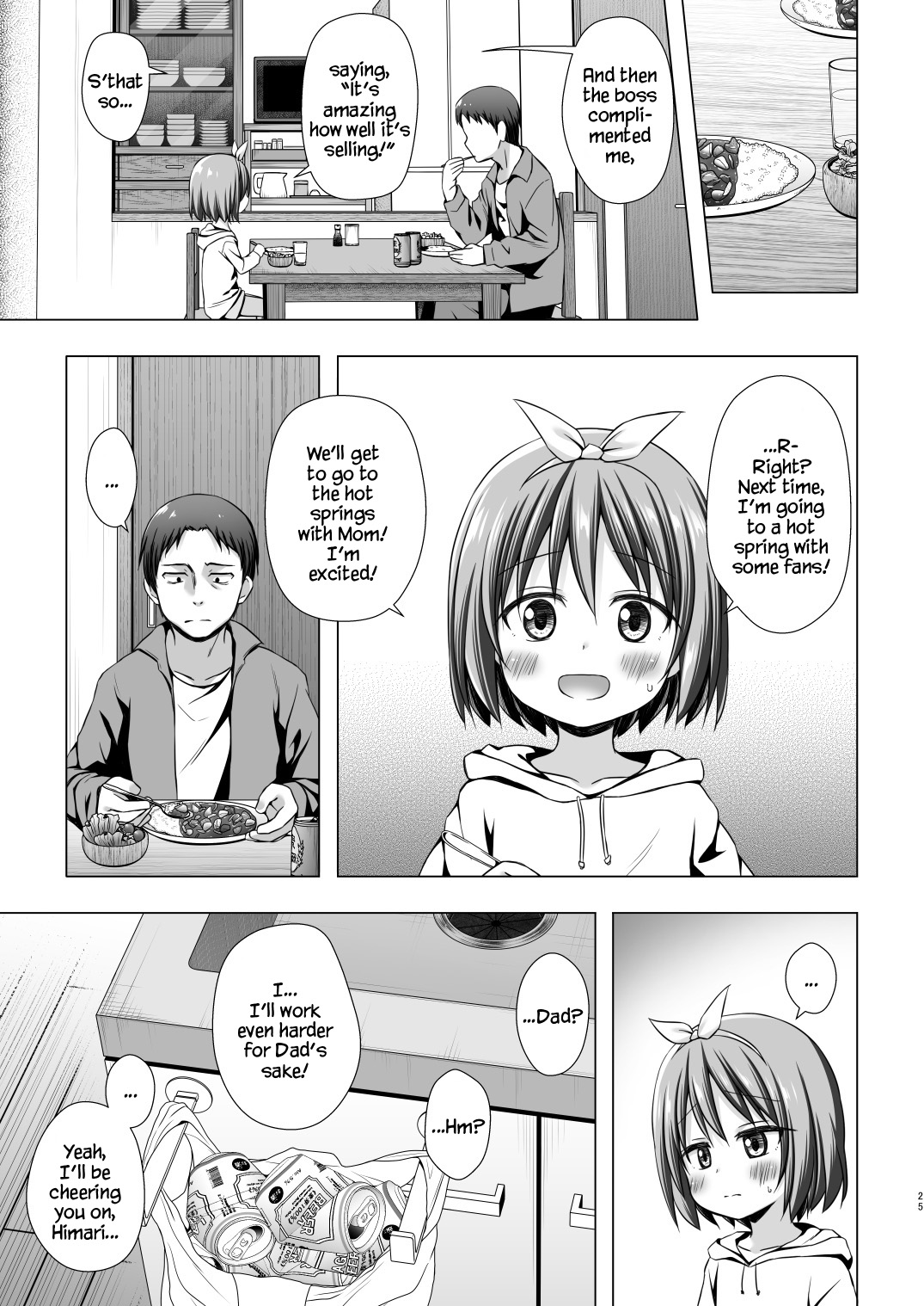 Chiisana Tenshi no Oshigoto wa II Страница 25