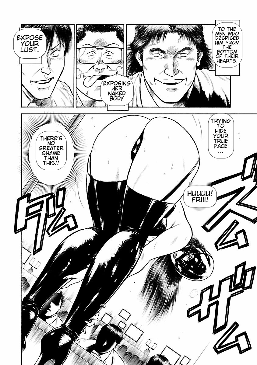 Datenshi no Yuuwaku1 English Страница 180