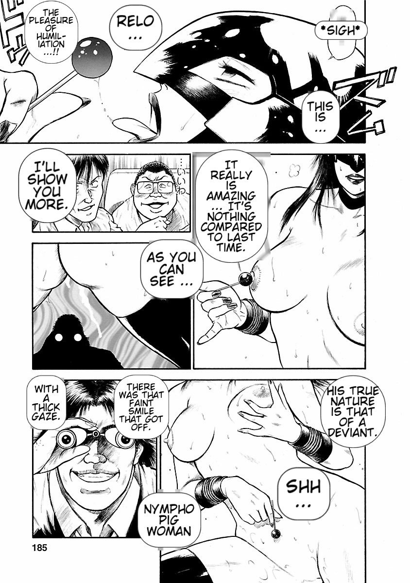 Datenshi no Yuuwaku1 English Страница 183