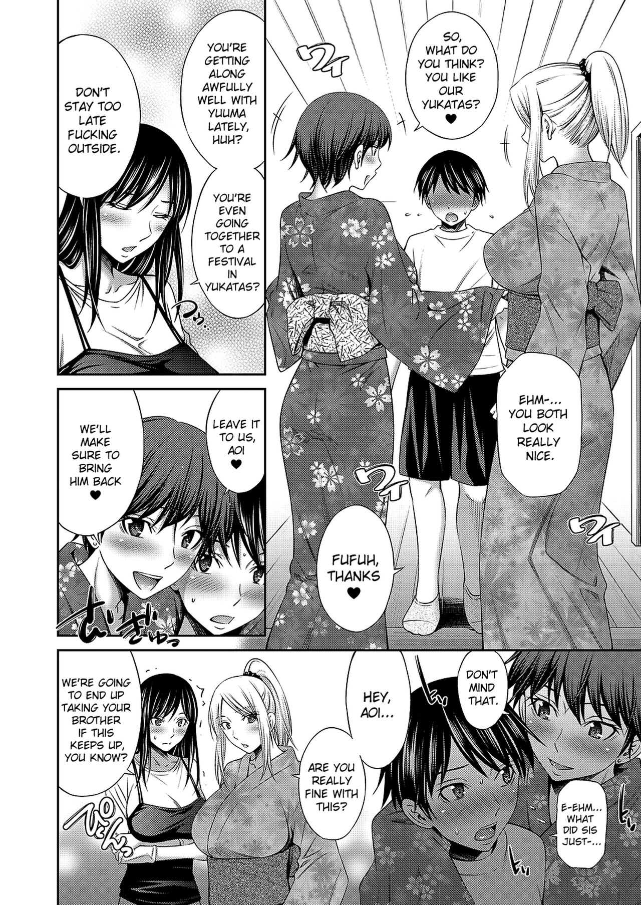 Nee-chan to Chome Chome Страница 85
