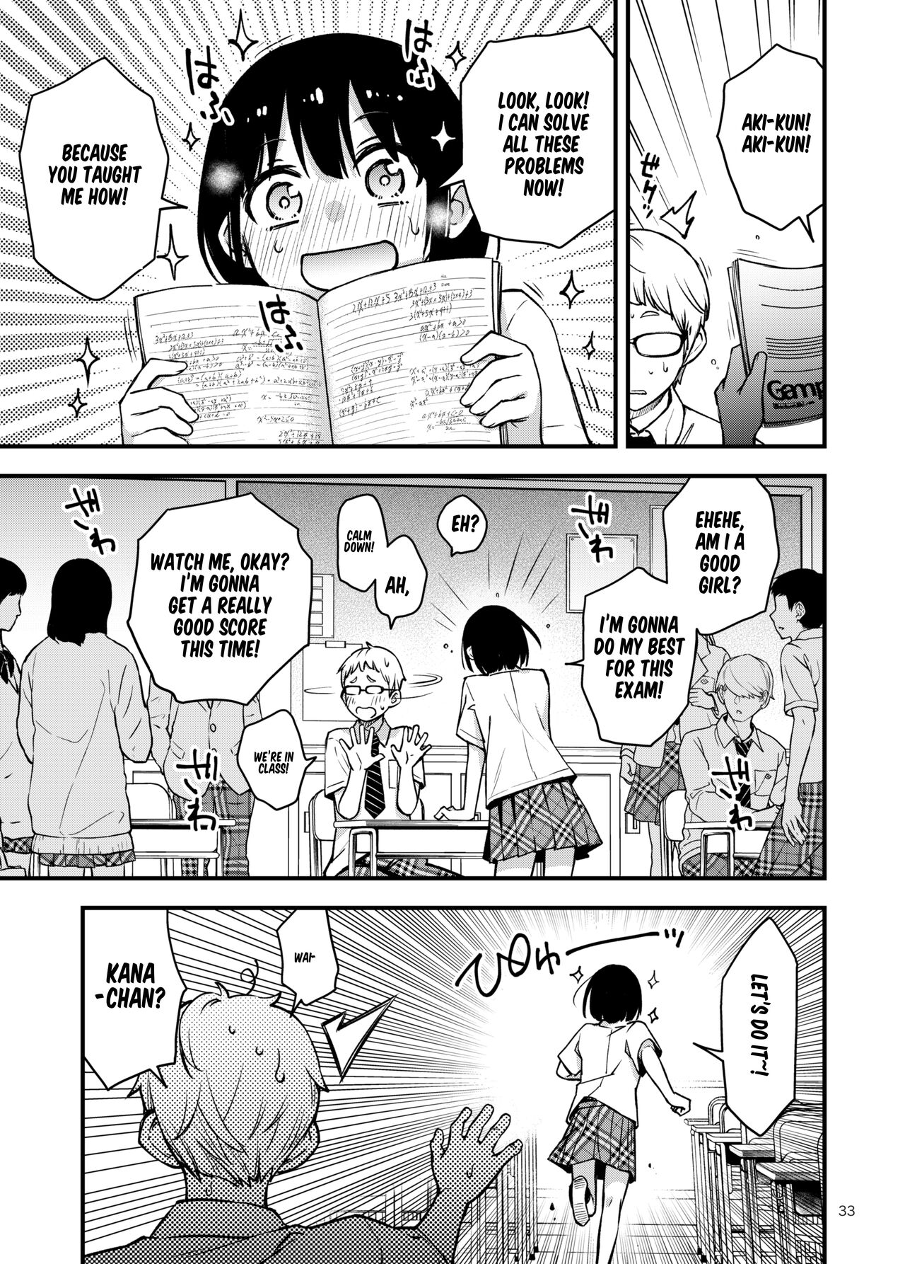 Shojo ga Doutei to no Hatsutaiken de Mezamechau Hanashi 2 Chapter 2-5 Страница 22