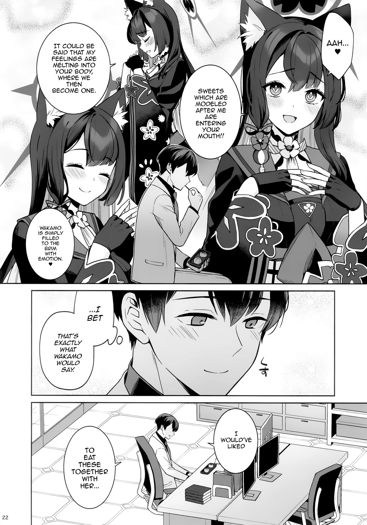 Junjou Renjou Hatsujou Kitsune | Pure♥Lovestruck♥Fox in Heat Страница 20