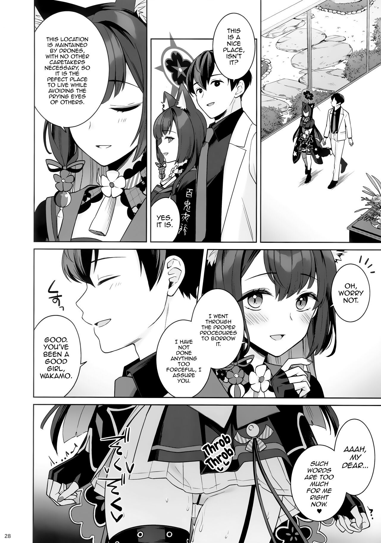 Junjou Renjou Hatsujou Kitsune | Pure♥Lovestruck♥Fox in Heat Страница 26