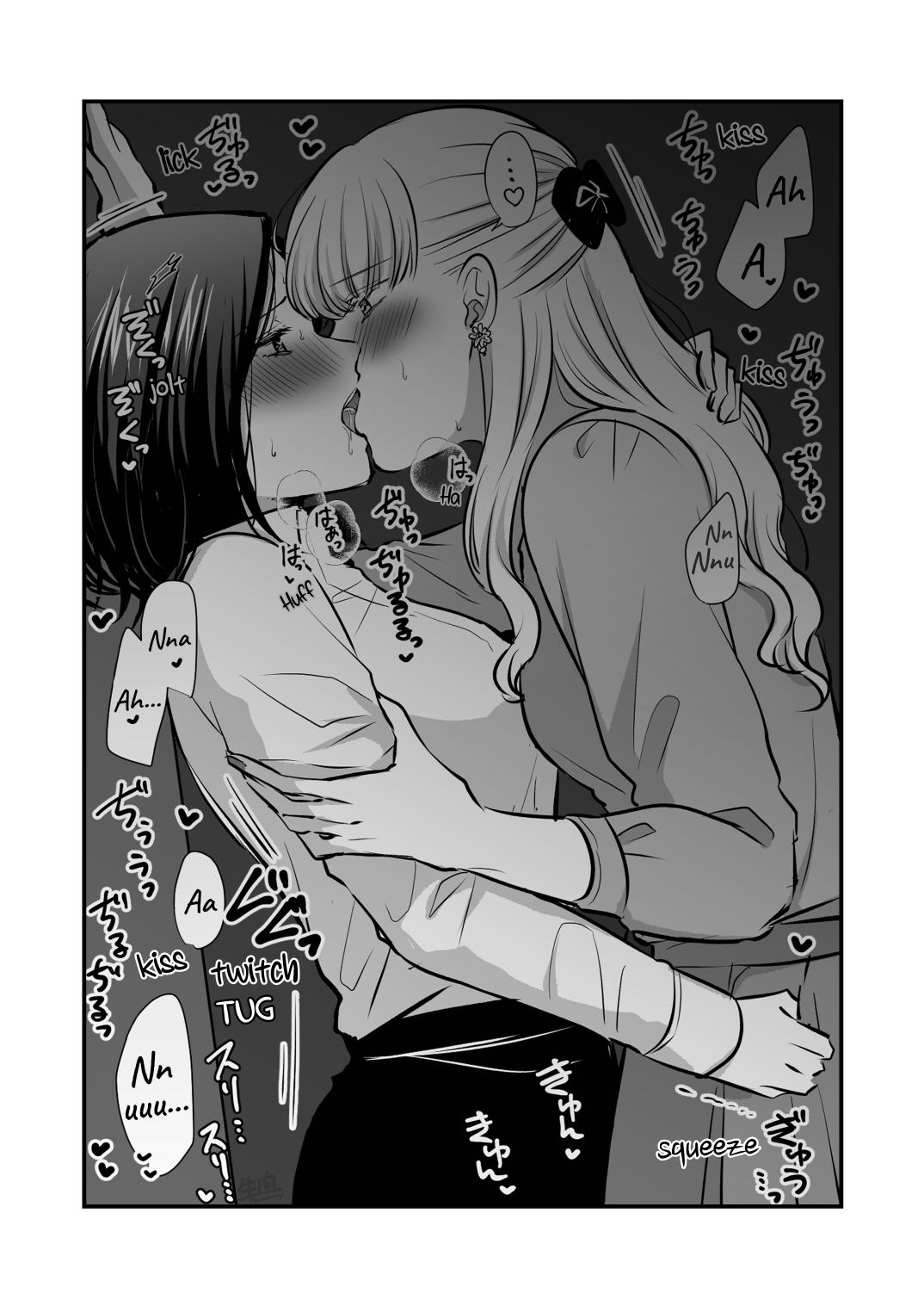 Sousaku Yuri Matome Hon 6 - Original Yuri Compilation Book 06 Social Work Yuri Страница 48