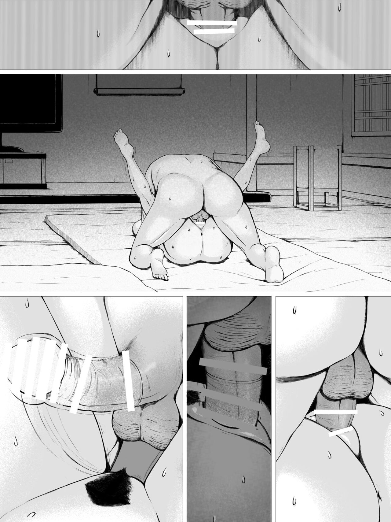 Hahagui ~Ottori Okaa Страница 169