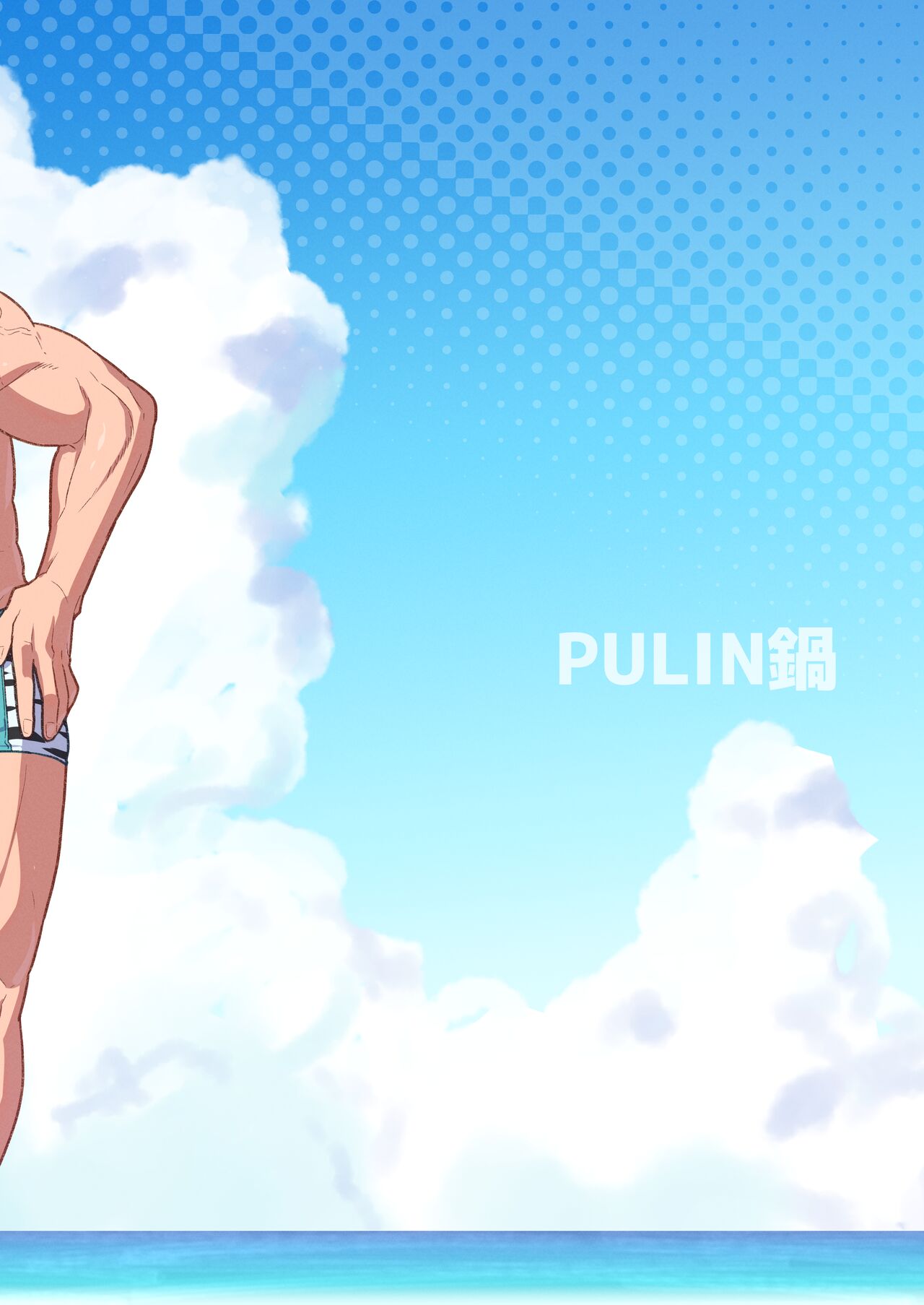 Chaldea Buzz Summer Hotel | 迦勒底英灵殿 夏日中的酒店 Страница 28