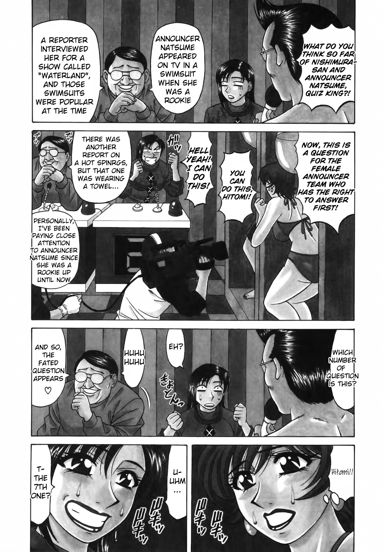Caster Natsume Reiko no Yuuwaku Vol. 2 Ch.1-7 Страница 136