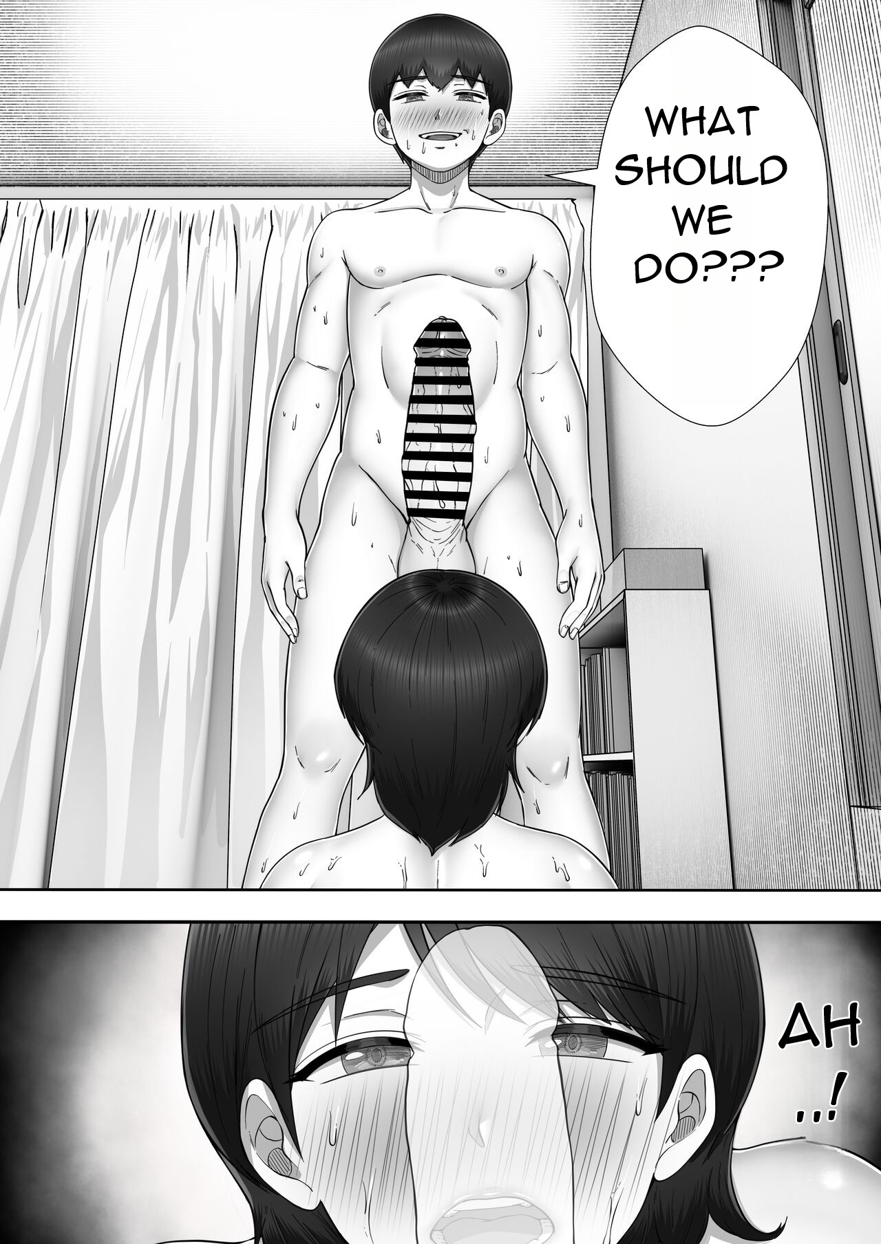 DeliHeal Kaachan to Beit Saki de Yarimakuru Hanashi Страница 73