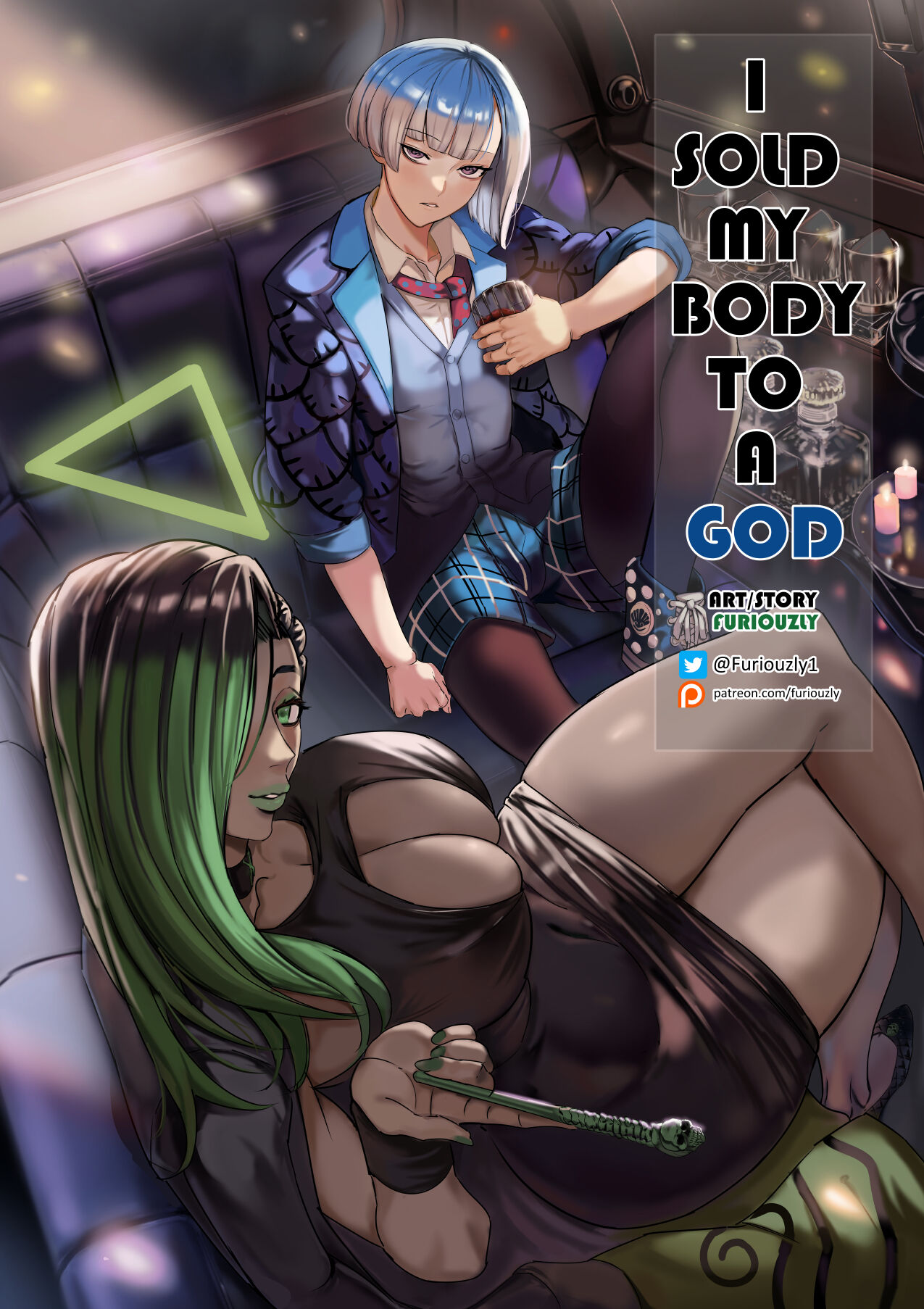 I sold my body to a god Chap10-13 Страница 21