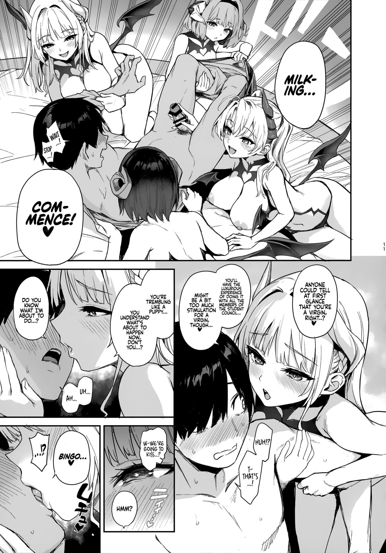 Succubus Seitokai Shiko Shiko Shikkoubu | Succubus Student Council Milking Club Страница 11