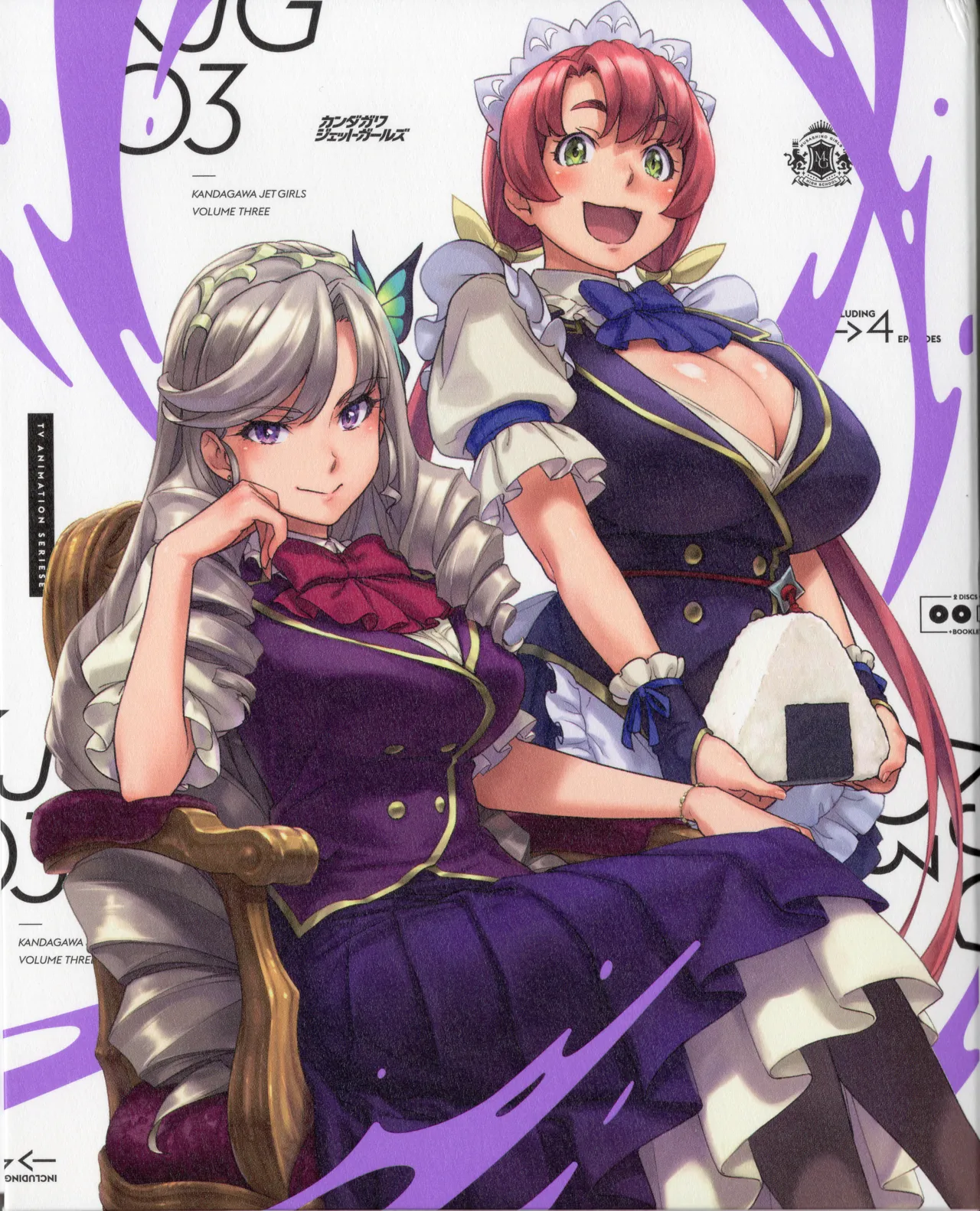Kandagawa JET GIRLS DVD Bonus Booklets - Manga + Character Art Страница 16