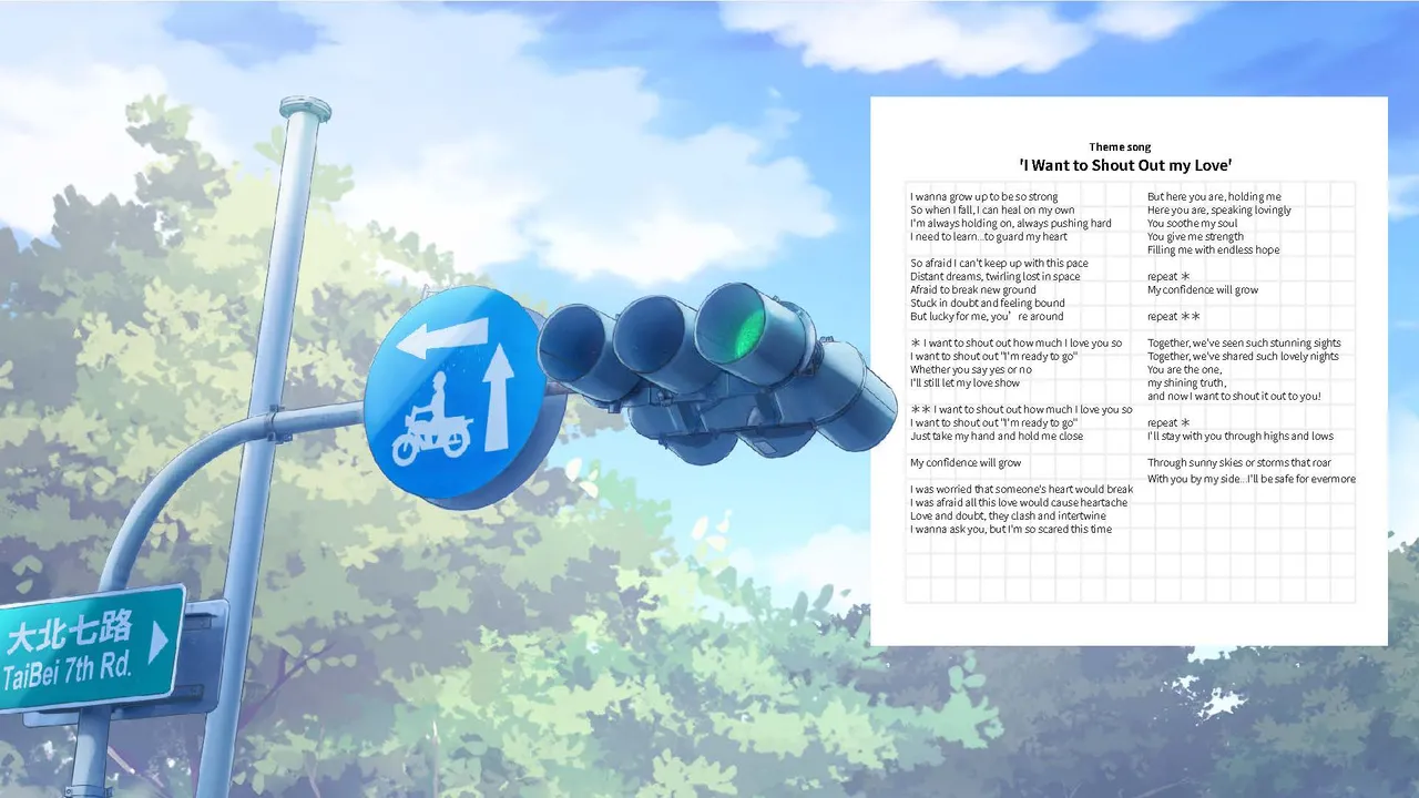 Taiwan Love Story⁵ - Digital Artbook Страница 165