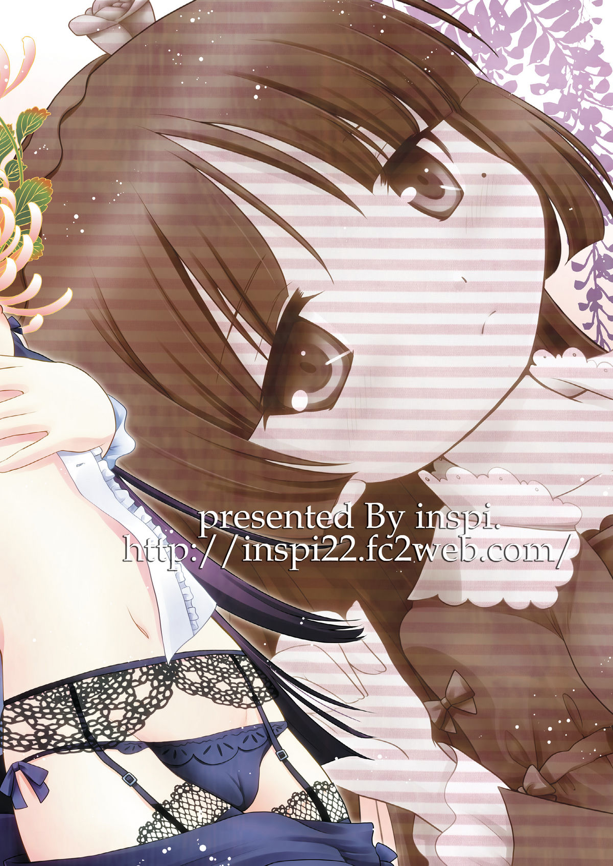 Ore no Kouhai ga konna ni kawaii wake ga nai Страница 32