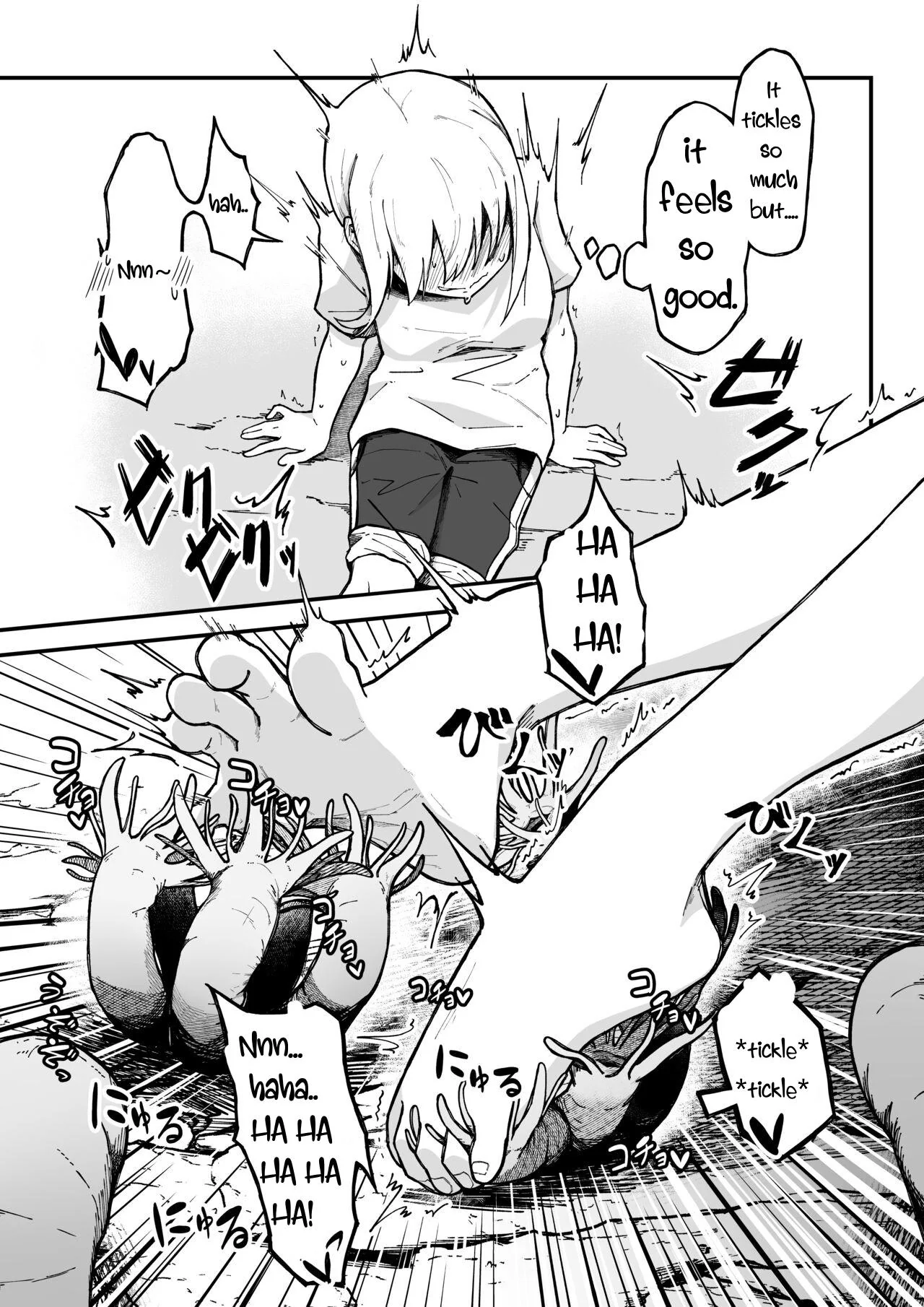 Kanchou no Iso no Shokushutachi ni Kusugurare Nagara Onanie suru Hanashi | A Story About Tentacle Tickling on the Shore During Low Tide Страница 8