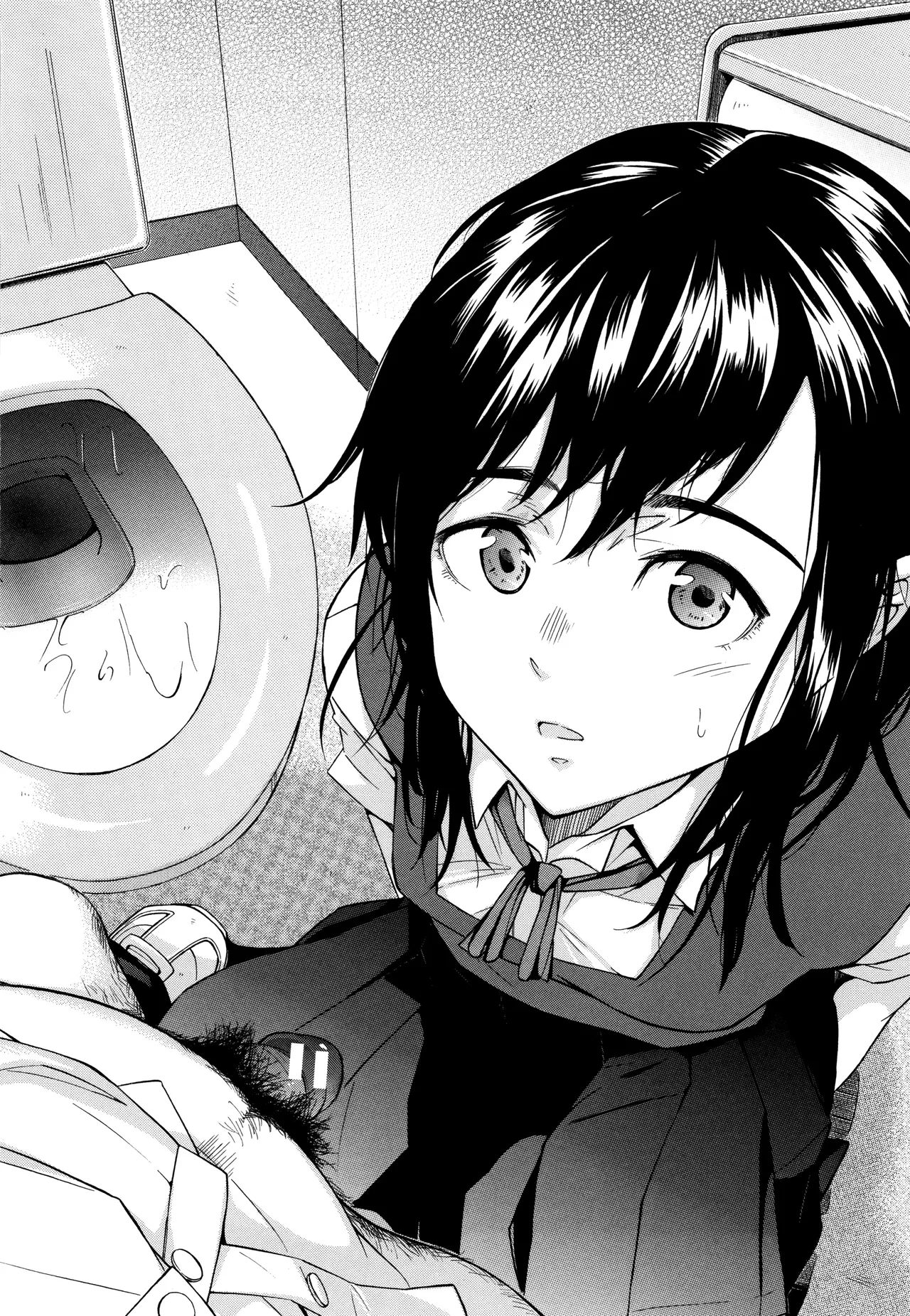 Juuzoku! Juurin!! SEX!!! - Subordinate! Trampled!! SEX!!! Страница 141