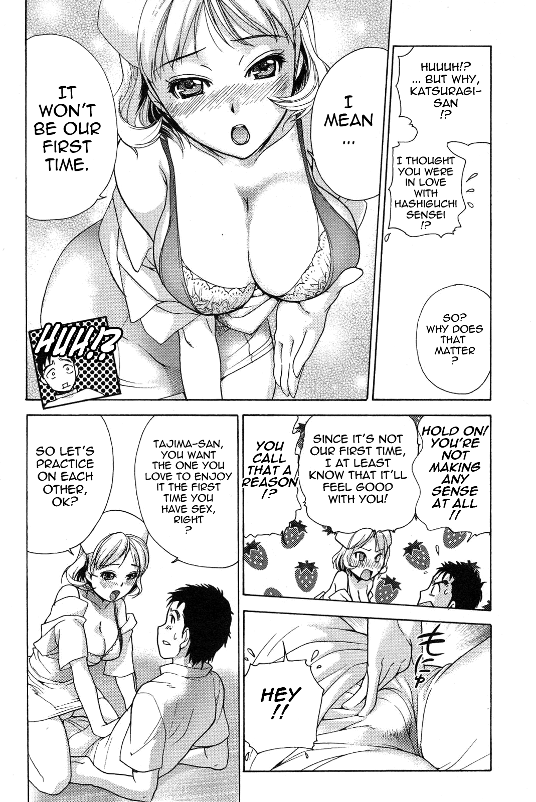 Nurse o Kanojo ni Suru Houhou - How To Go Steady With A Nurse 2 Страница 107