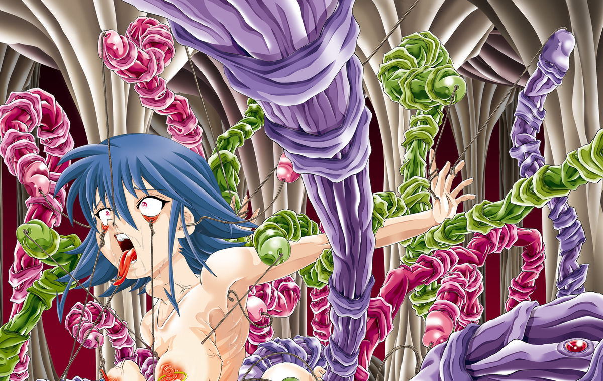 Mahou Shoujo ChouAi Mokushiroku Страница 635