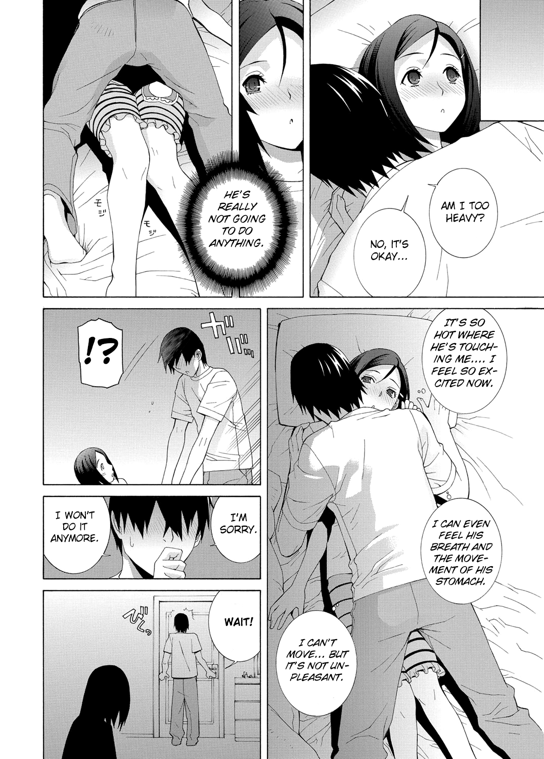The Motherly Instincts of a Step-sister Страница 2