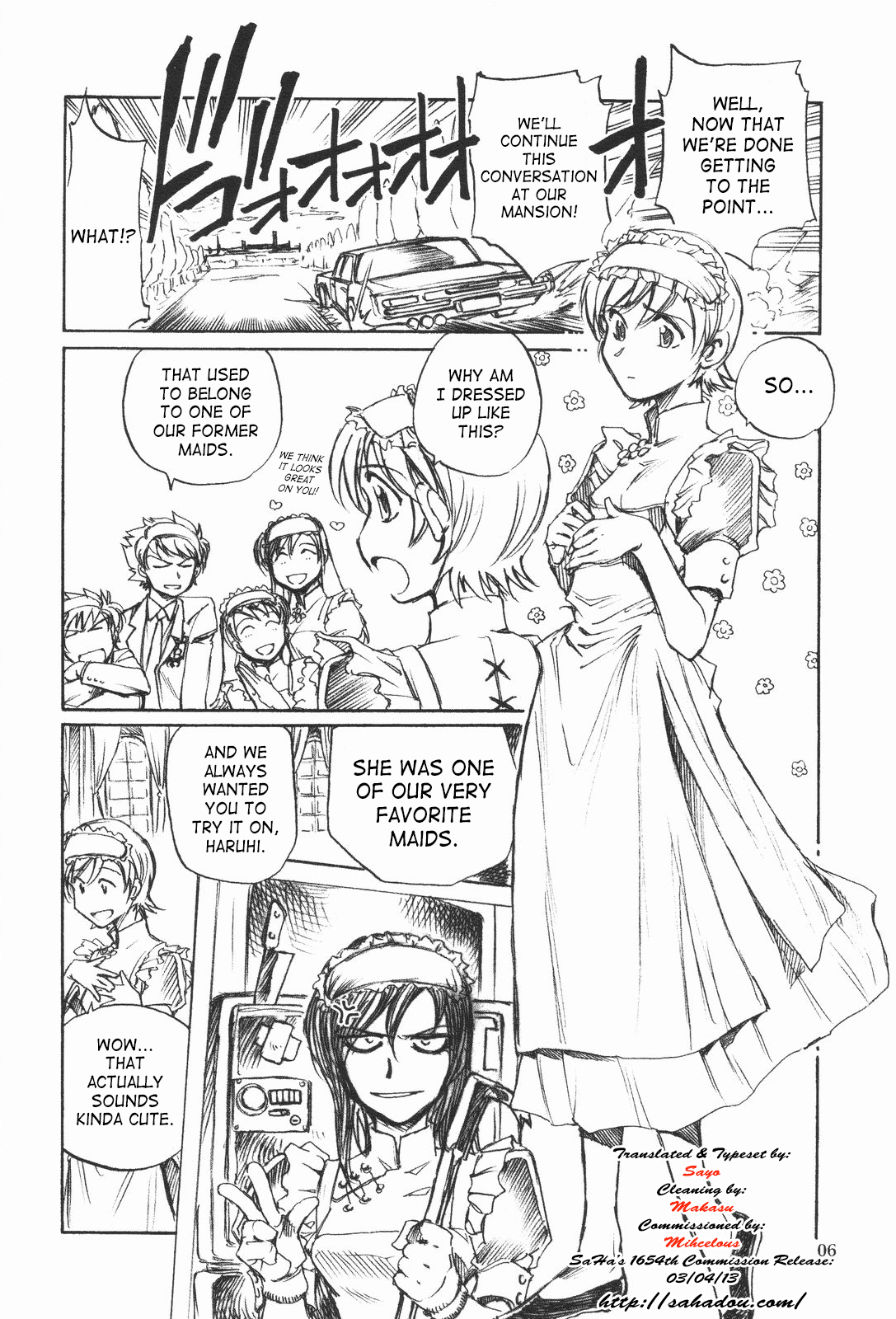 Fujioka Haruhi to Ecchi o shiyou. 03 Страница 5