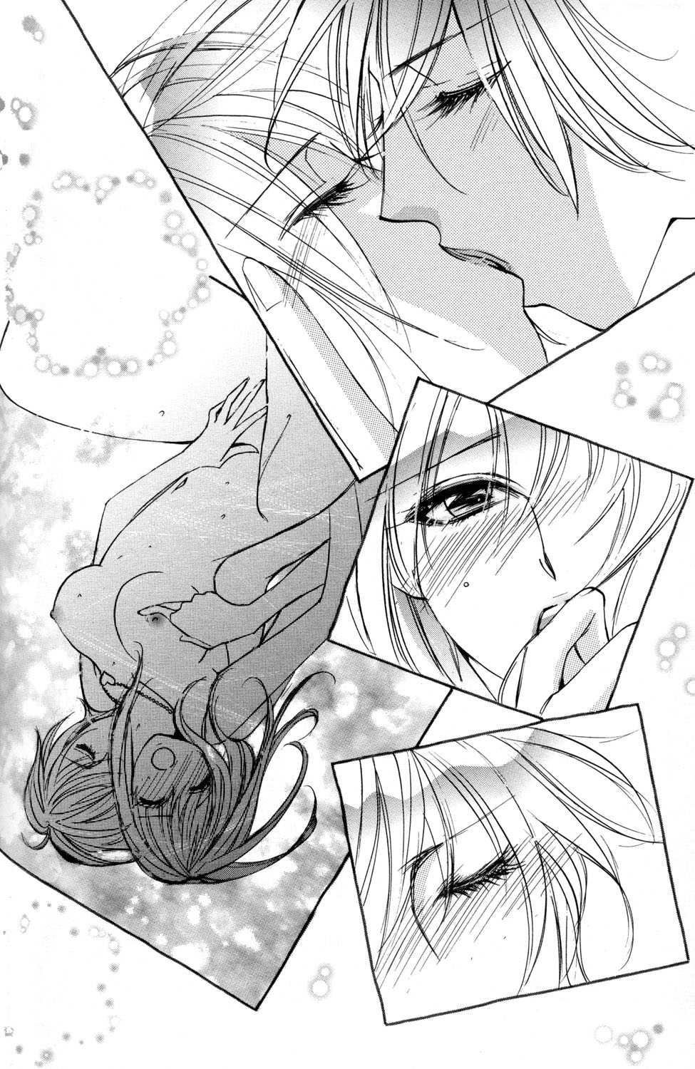 Yuri Hime Wildrose Vol.2 Страница 102