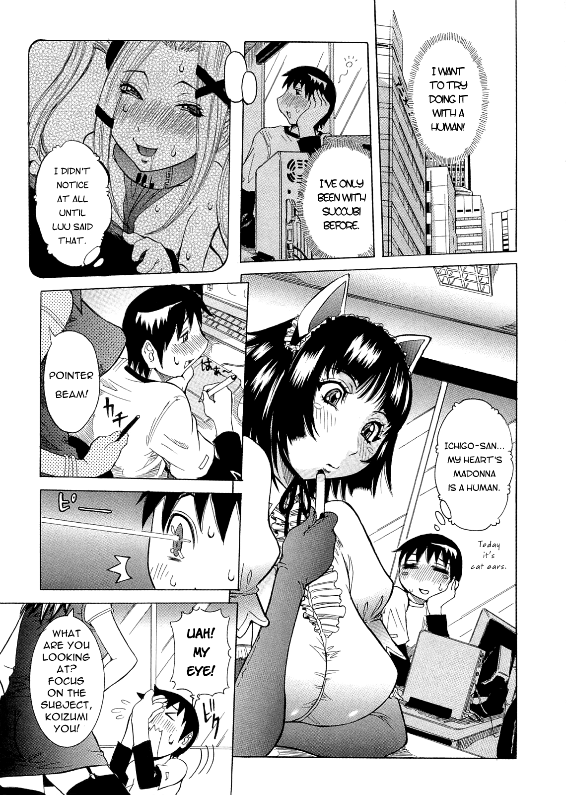 Purimu no Nikki - The Diary of Purimu Страница 116