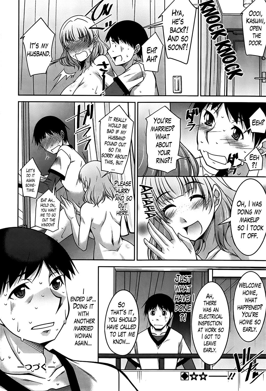 Taikutsu na Gogo no Sugoshikata Ch. 14 Страница 38