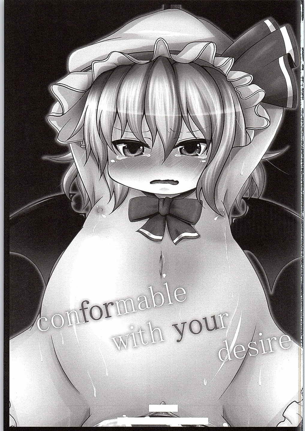 conformable with your desire Страница 2