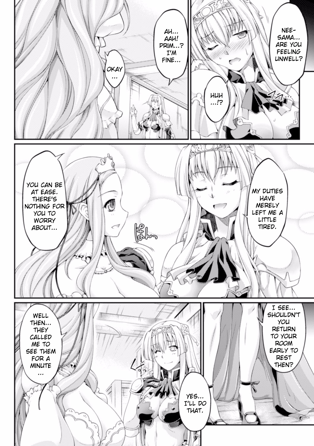 KuroinuTHE COMIC Chapters 1-4 Страница 64