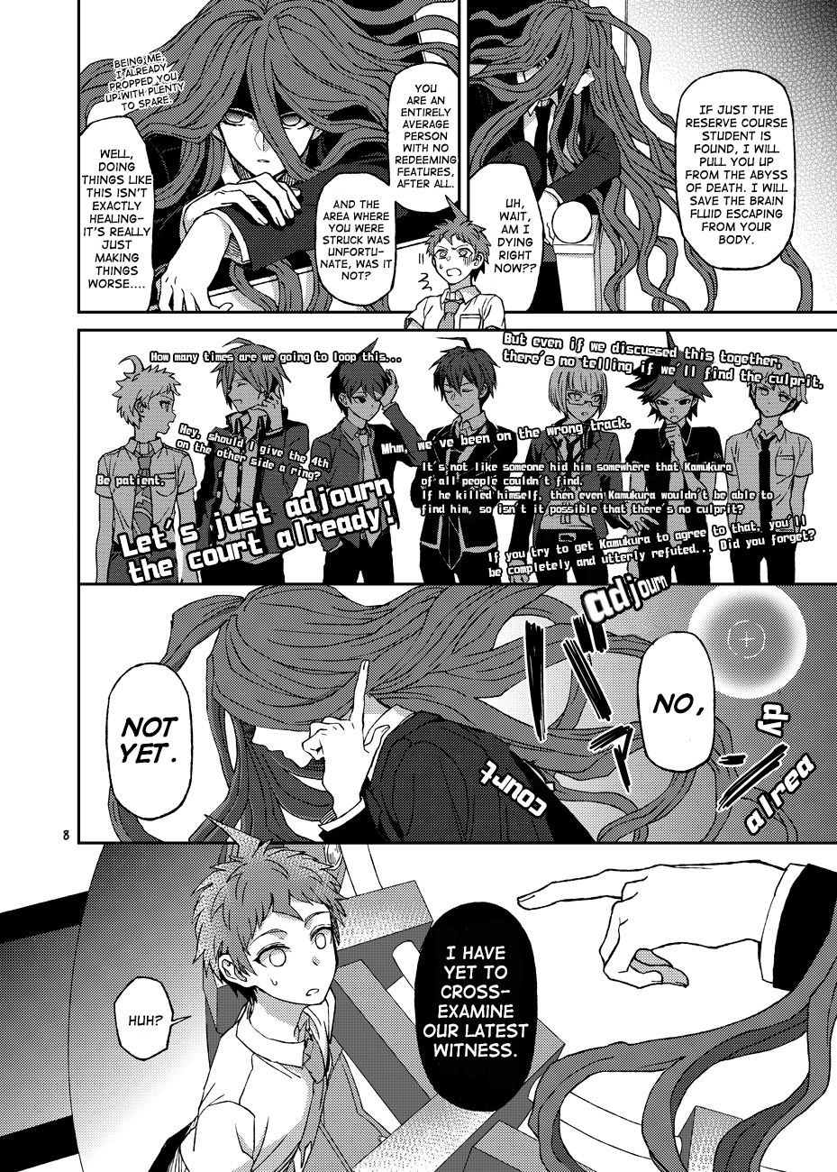 Hajime Hinata&#039;s Intracranial Trial Страница 7