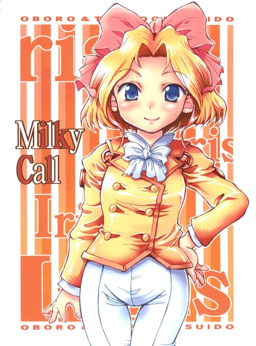 Milky Call