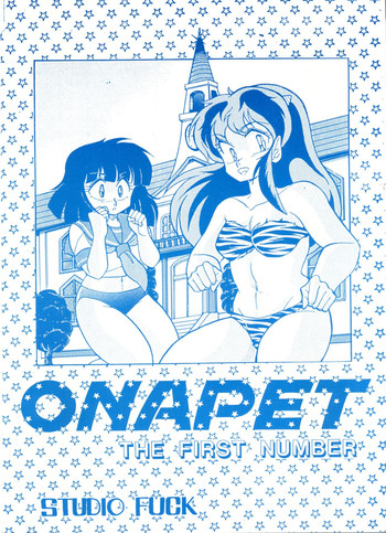 ONAPET 1