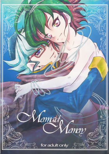 Mermaid Memory