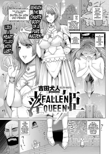 Ochihime | Fallen Queen