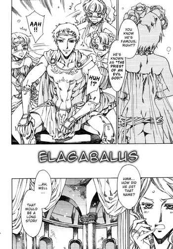 Elagabalus