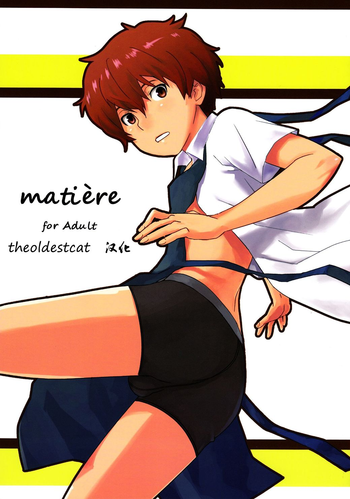 Matière