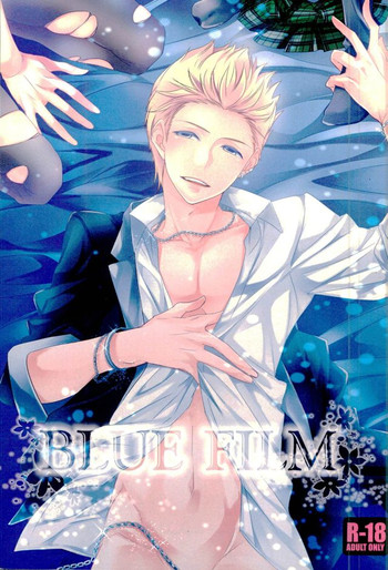 BLUE FILM