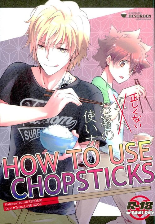 HOW TO USE CHOPSTICKS