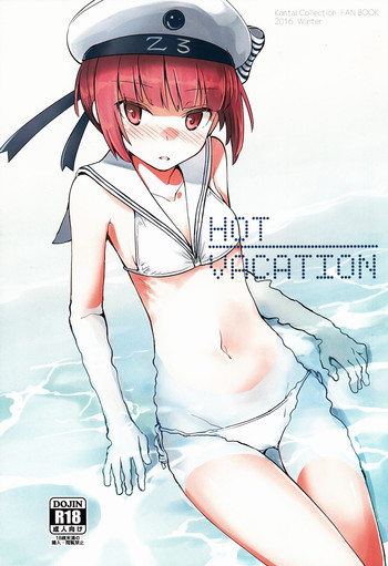 Hot Vacation