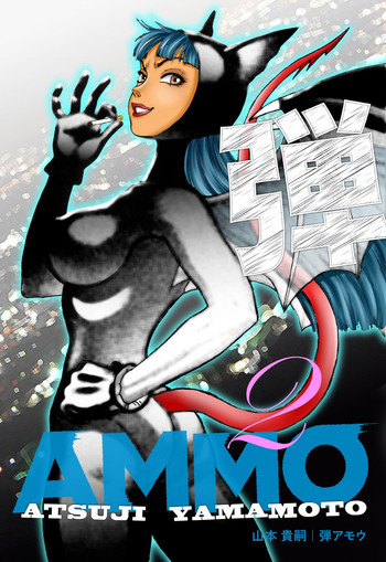 Ammo Vol 2