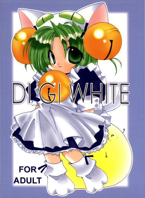 DIGI WHITE