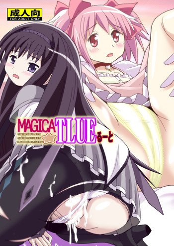 MAGICA TRUE ROUTE