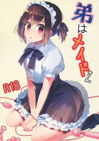 Otouto wa Maid-san