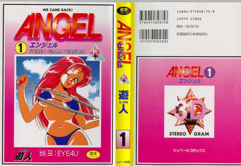 Angel: Highschool Sexual Bad Boys and Girls Story Vol.01