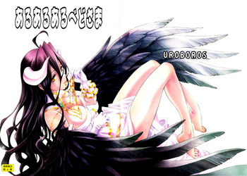 Aru Aru Albedo-sama