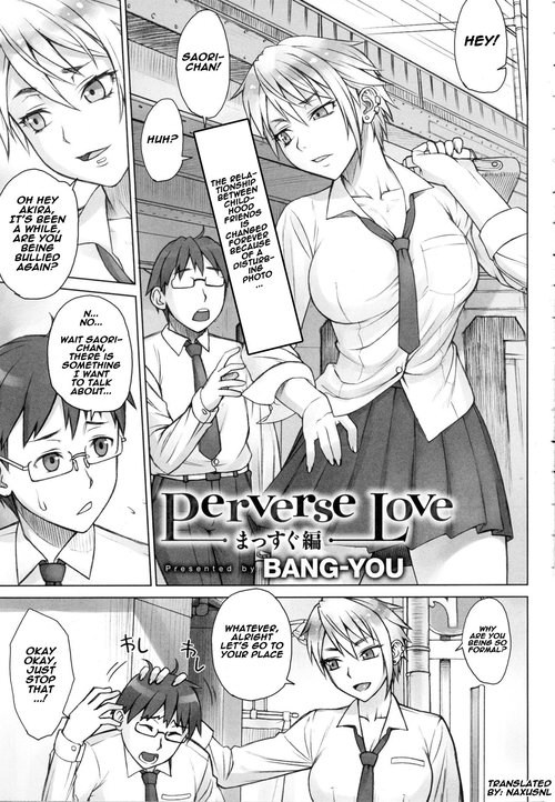 Perverse Love Massugu Hen | Perverse Love. Real Edition